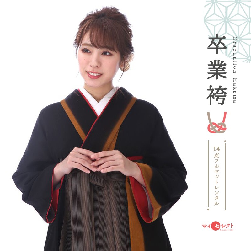 卒業式着物袴商品画像