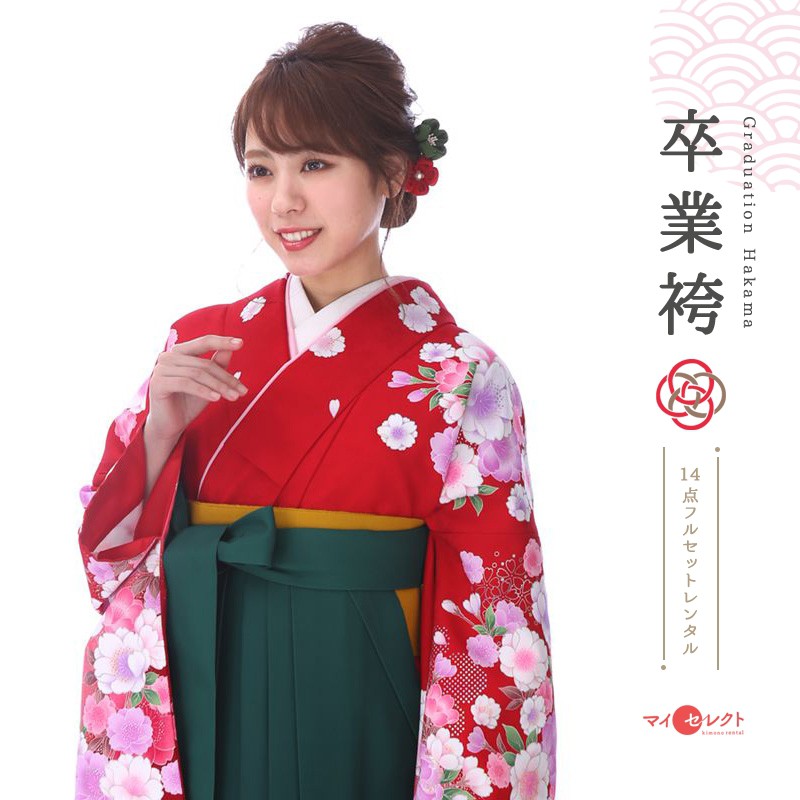 卒業式着物袴商品画像