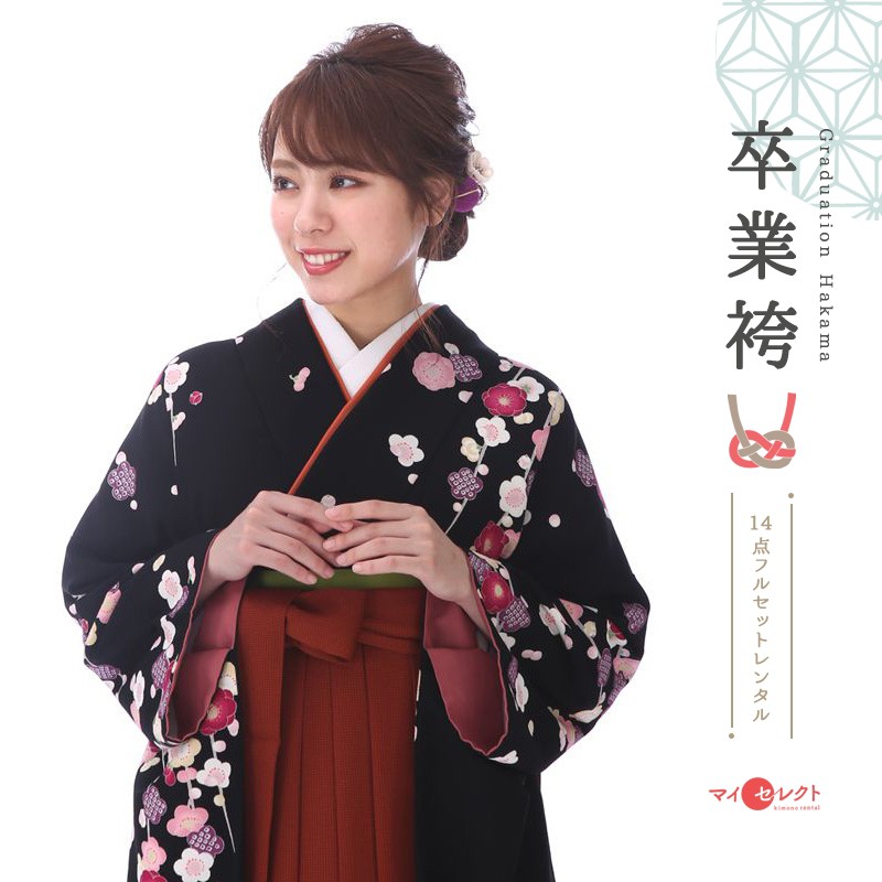卒業式着物袴商品画像