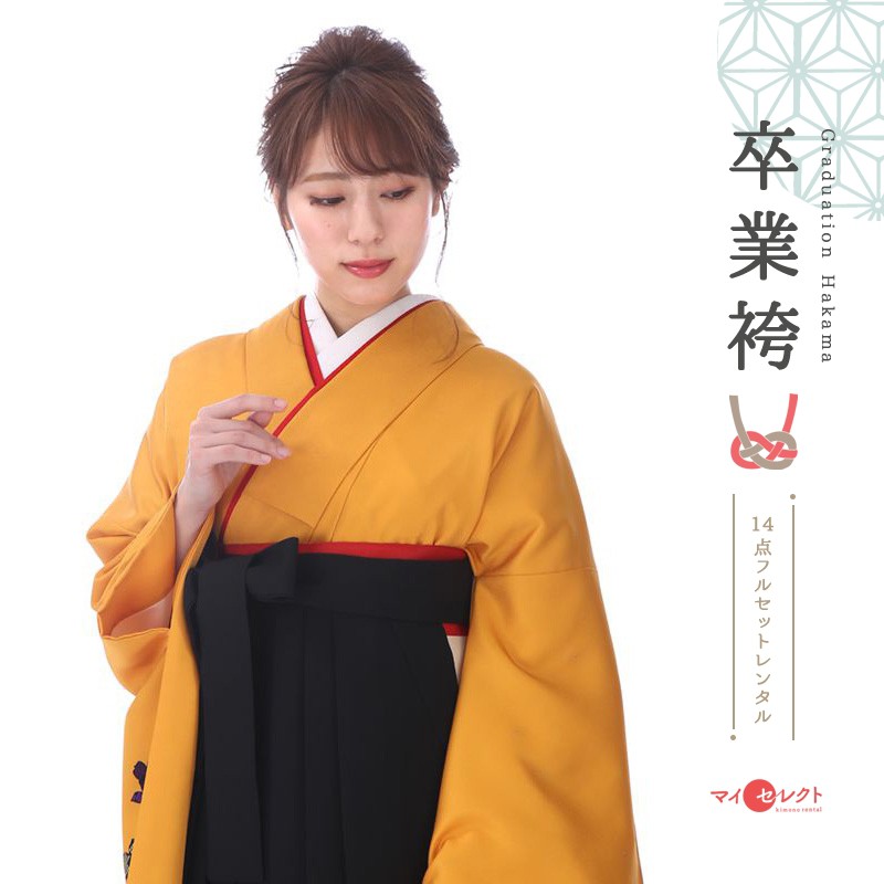 卒業式着物袴商品画像