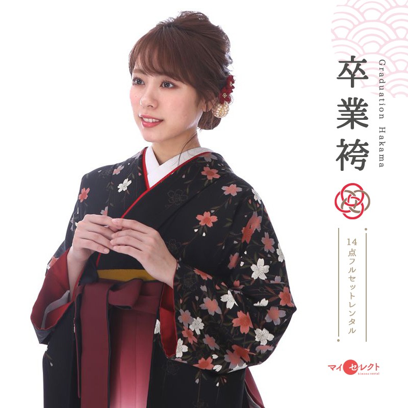 卒業式着物袴商品画像
