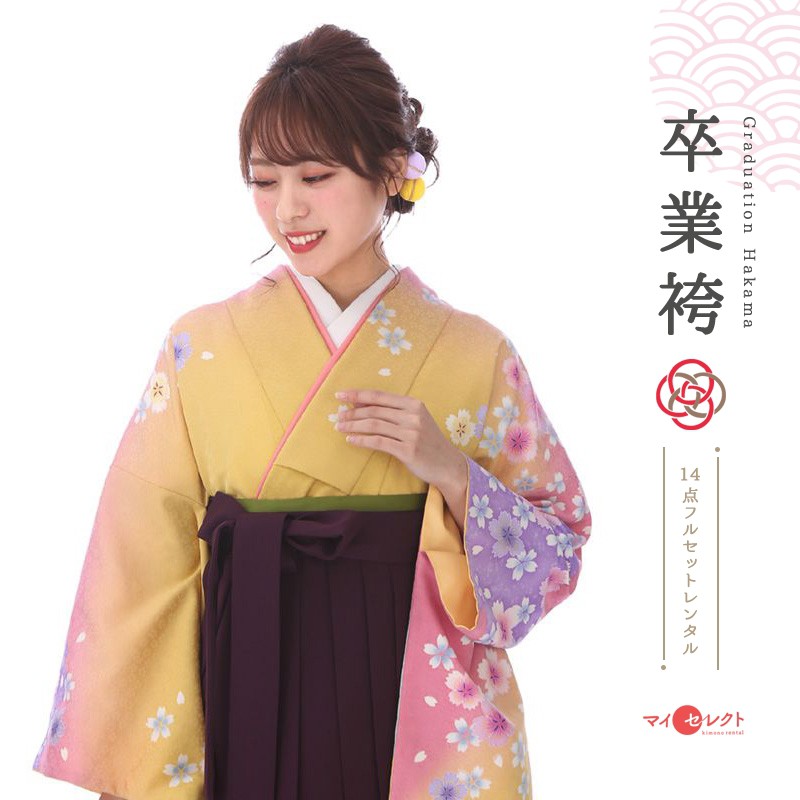 卒業式着物袴商品画像