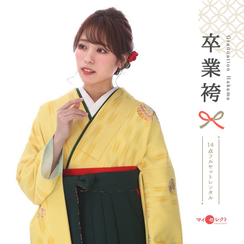 卒業式着物袴商品画像