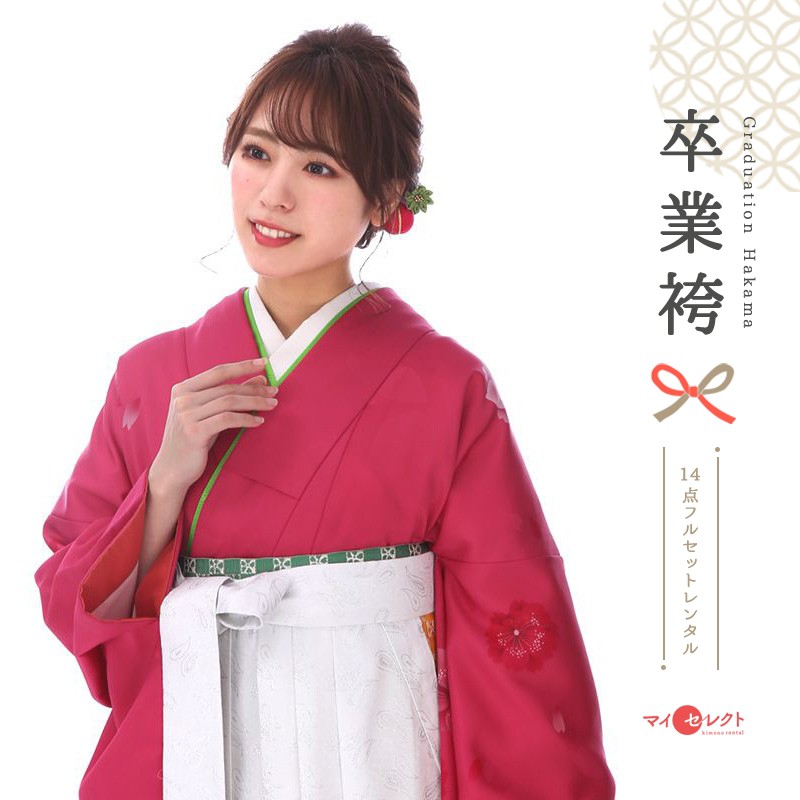 卒業式着物袴商品画像