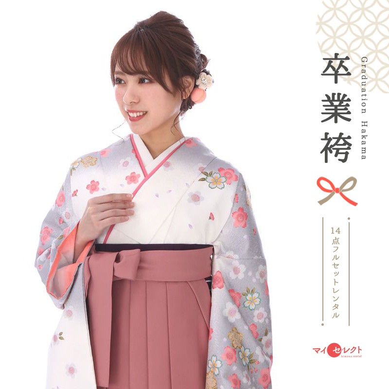 卒業式着物袴商品画像