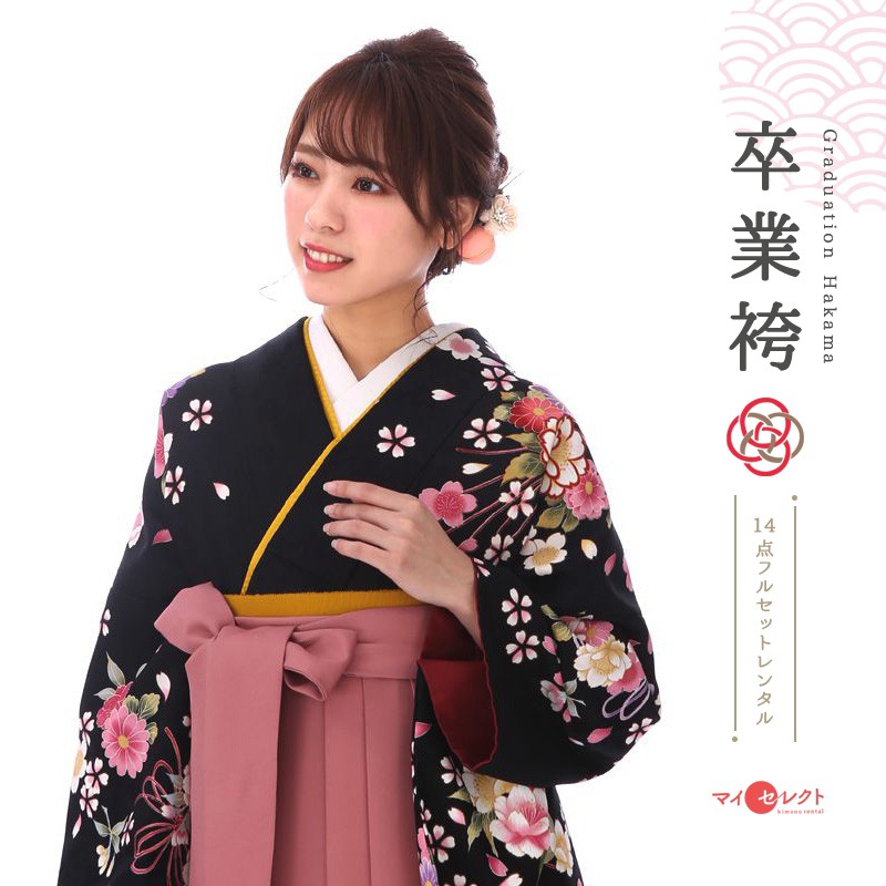 卒業式着物袴商品画像