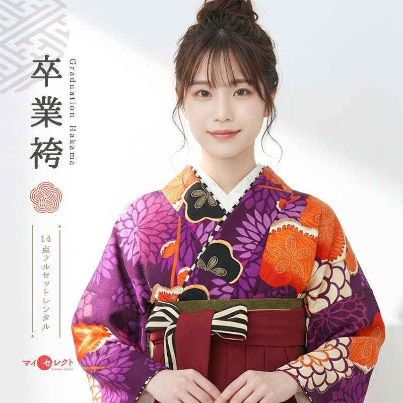 卒業式着物袴商品画像