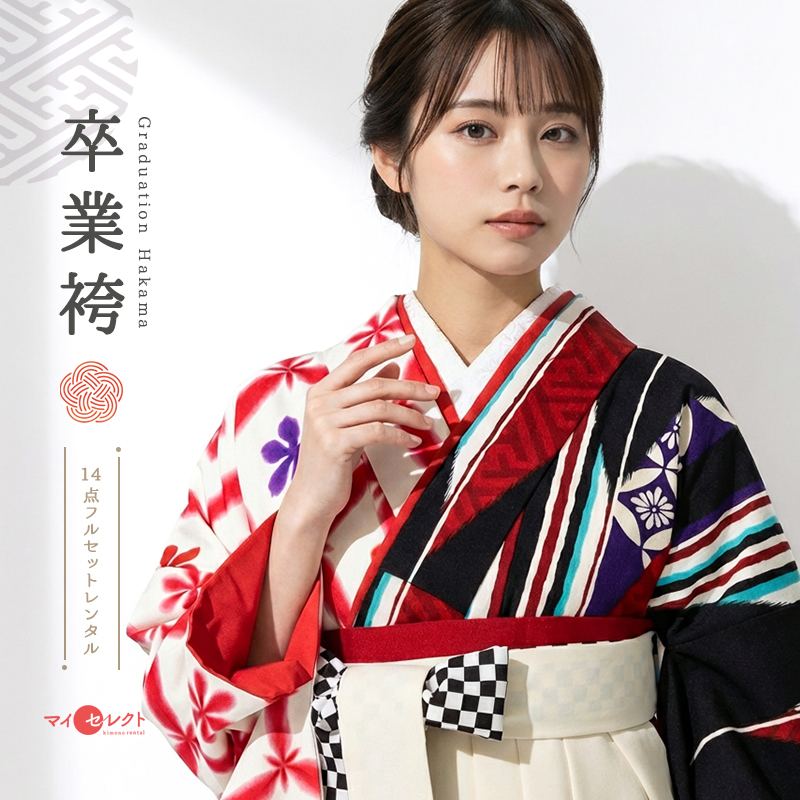 卒業式着物袴商品画像