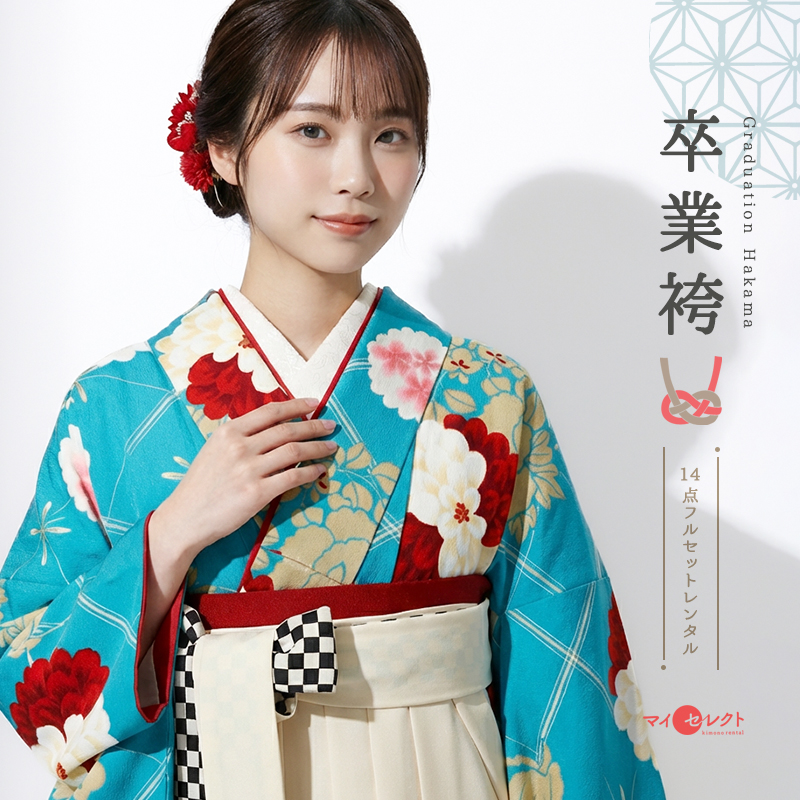 卒業式着物袴商品画像