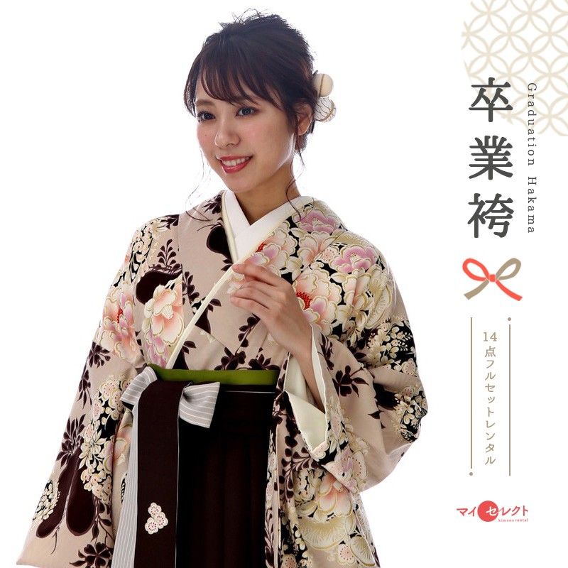 卒業式着物袴商品画像