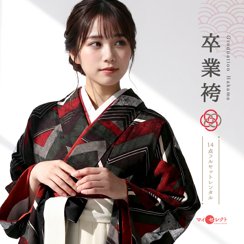 卒業式着物袴商品画像