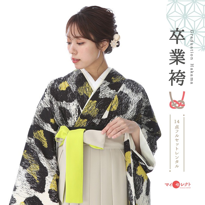 卒業式着物袴商品画像