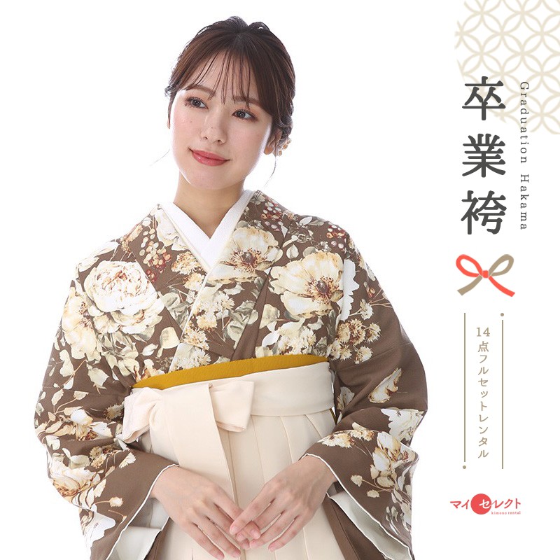 卒業式着物袴商品画像