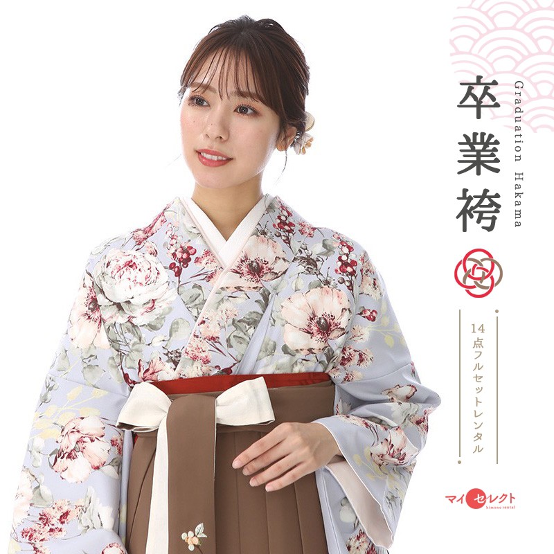 卒業式着物袴商品画像