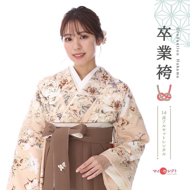 卒業式着物袴商品画像