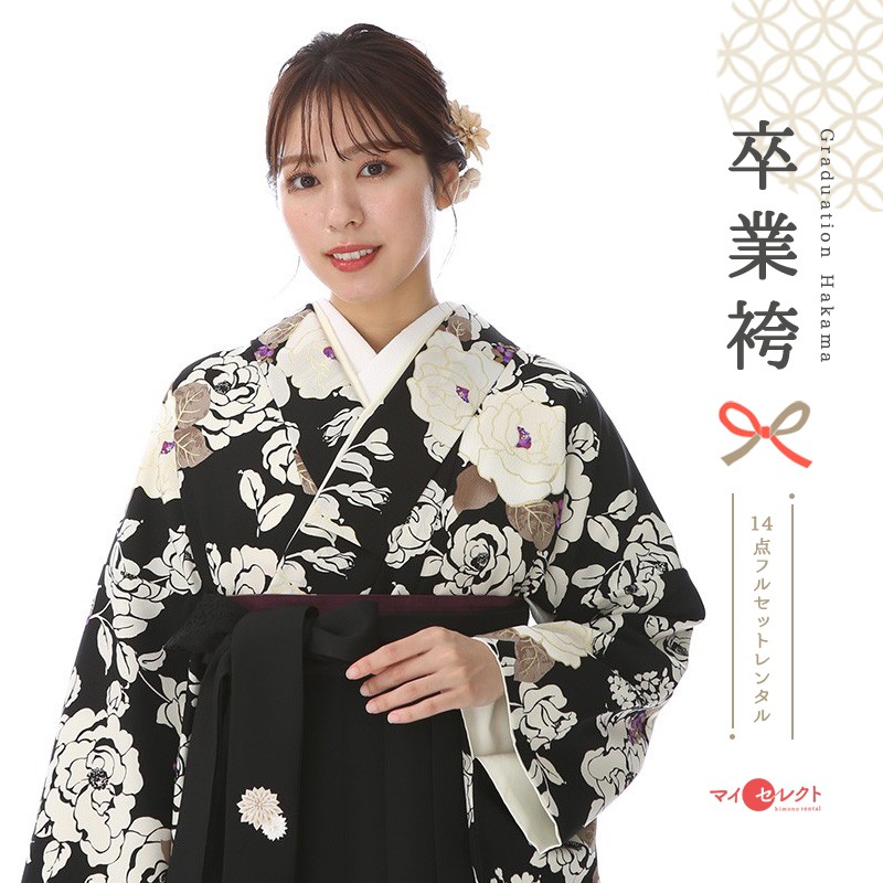 卒業式着物袴商品画像