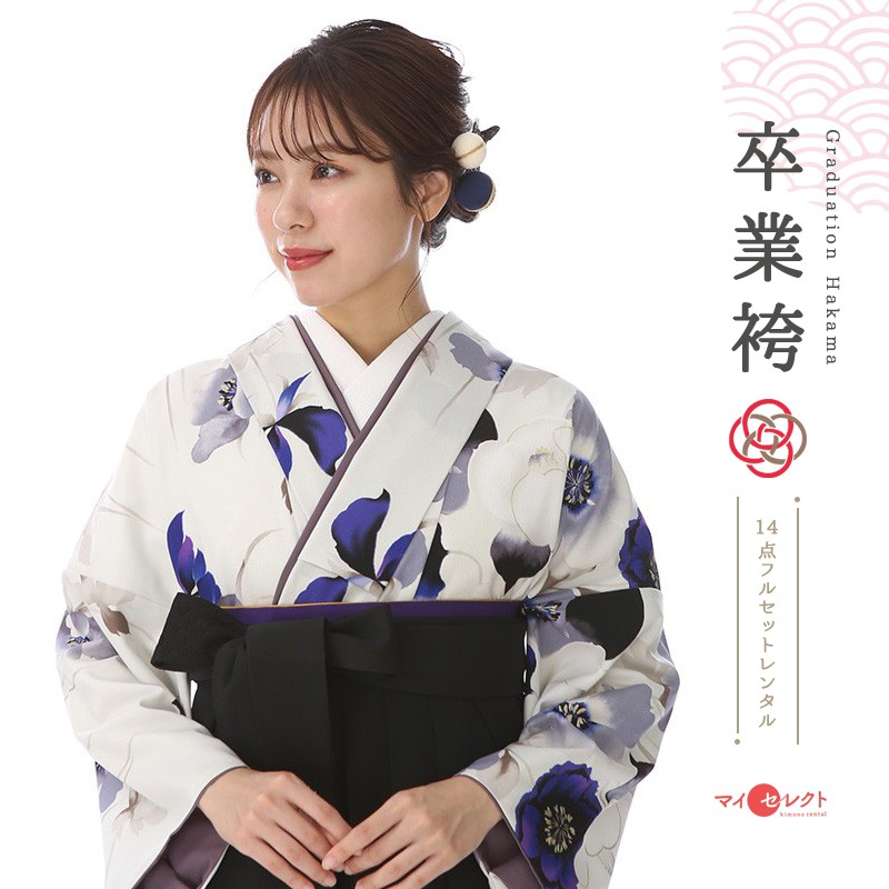 卒業式着物袴商品画像