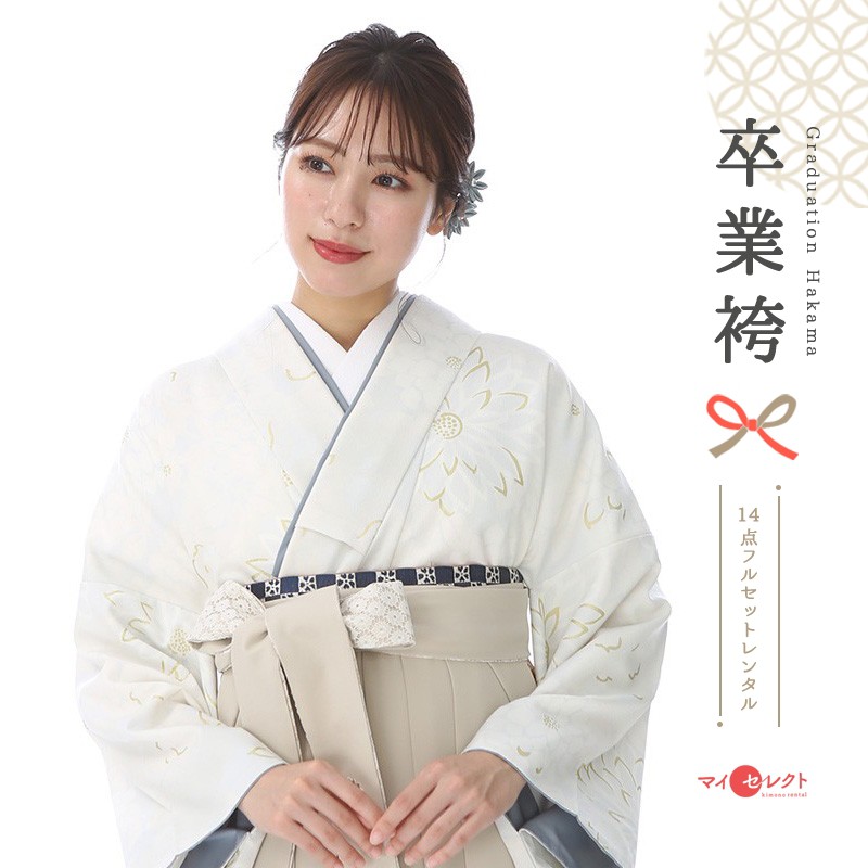 卒業式着物袴商品画像