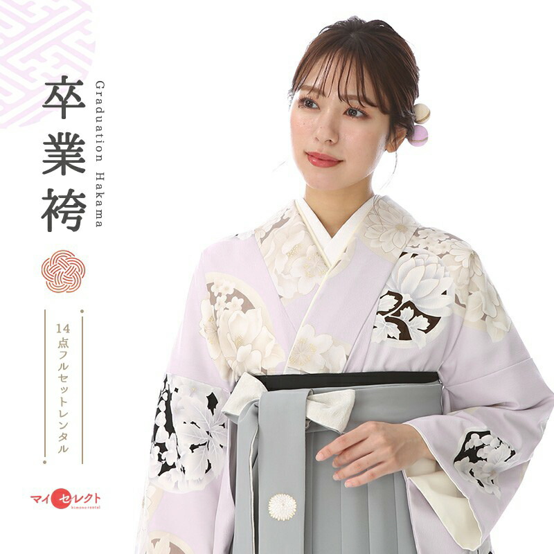 卒業式着物袴商品画像