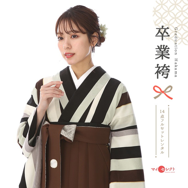 卒業式着物袴商品画像