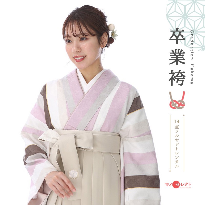 卒業式着物袴商品画像