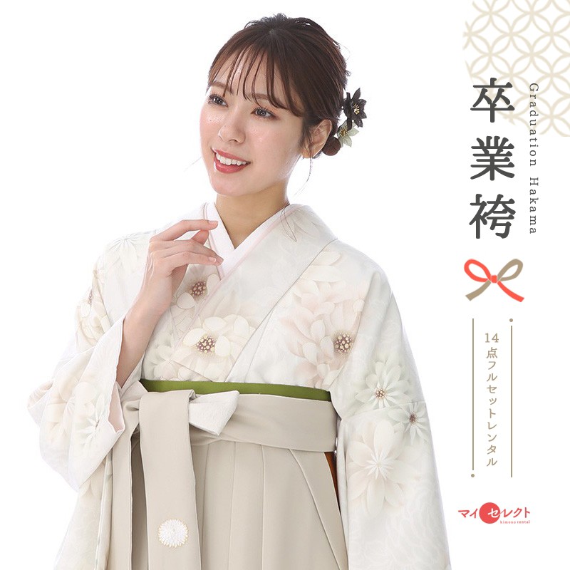 卒業式着物袴商品画像