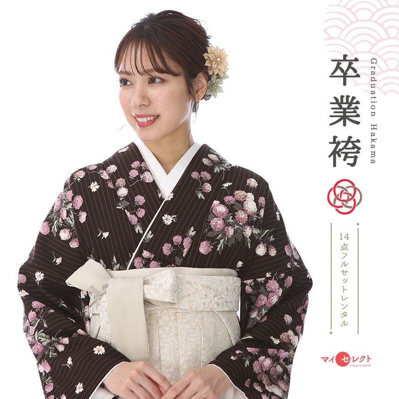 卒業式着物袴商品画像