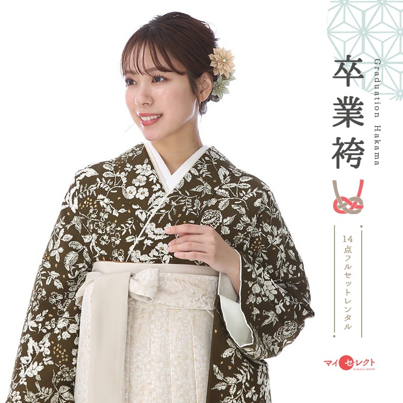 卒業式着物袴商品画像