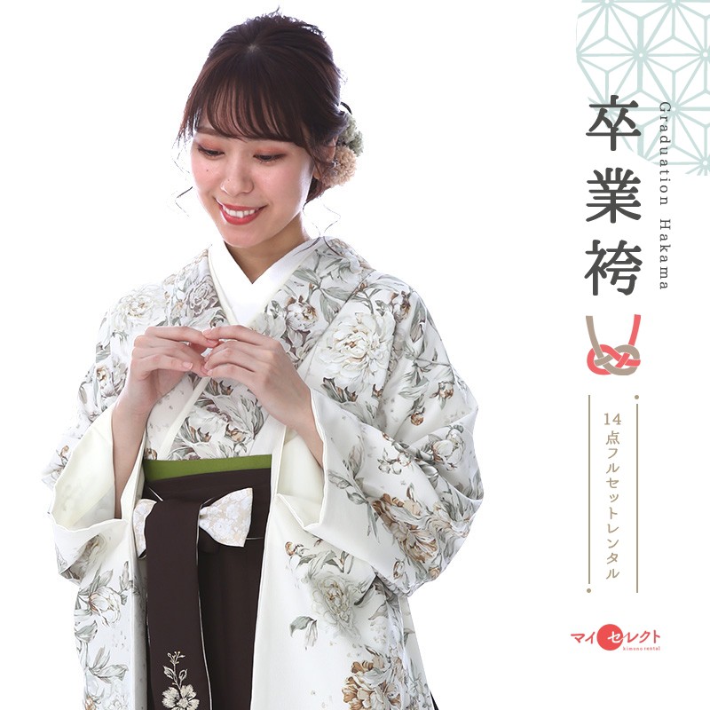 卒業式着物袴商品画像