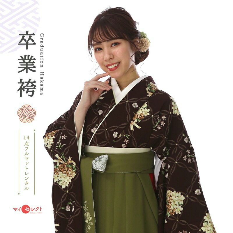 卒業式着物袴商品画像