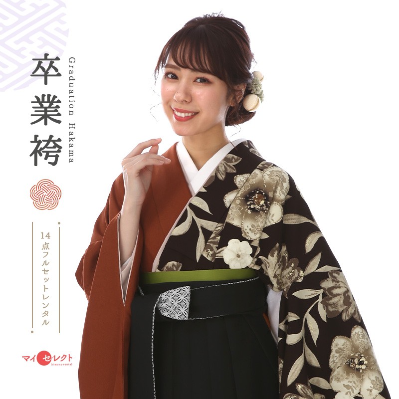 卒業式着物袴商品画像