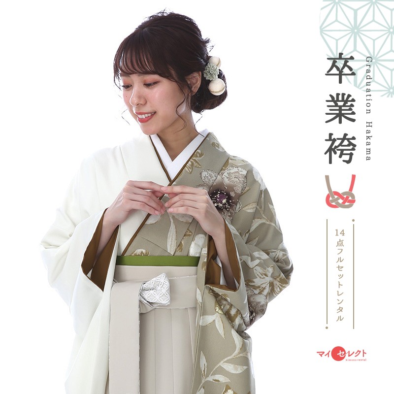 卒業式着物袴商品画像