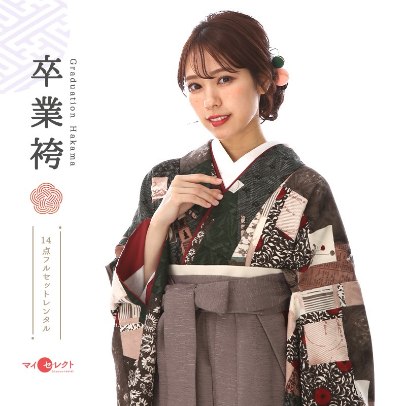 卒業式着物袴商品画像