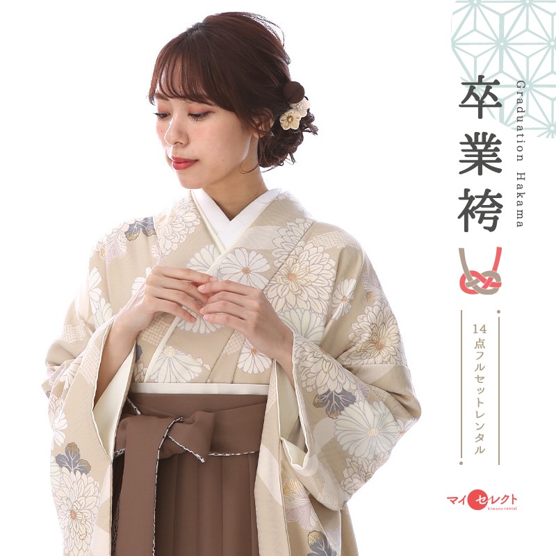 卒業式着物袴商品画像