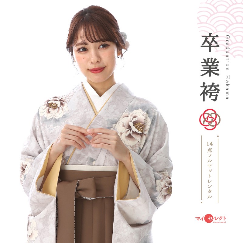 卒業式着物袴商品画像