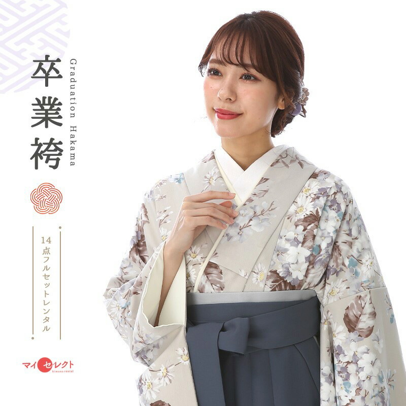 卒業式着物袴商品画像