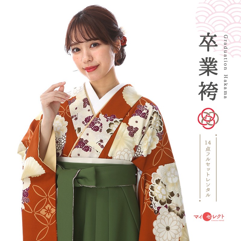 卒業式着物袴商品画像