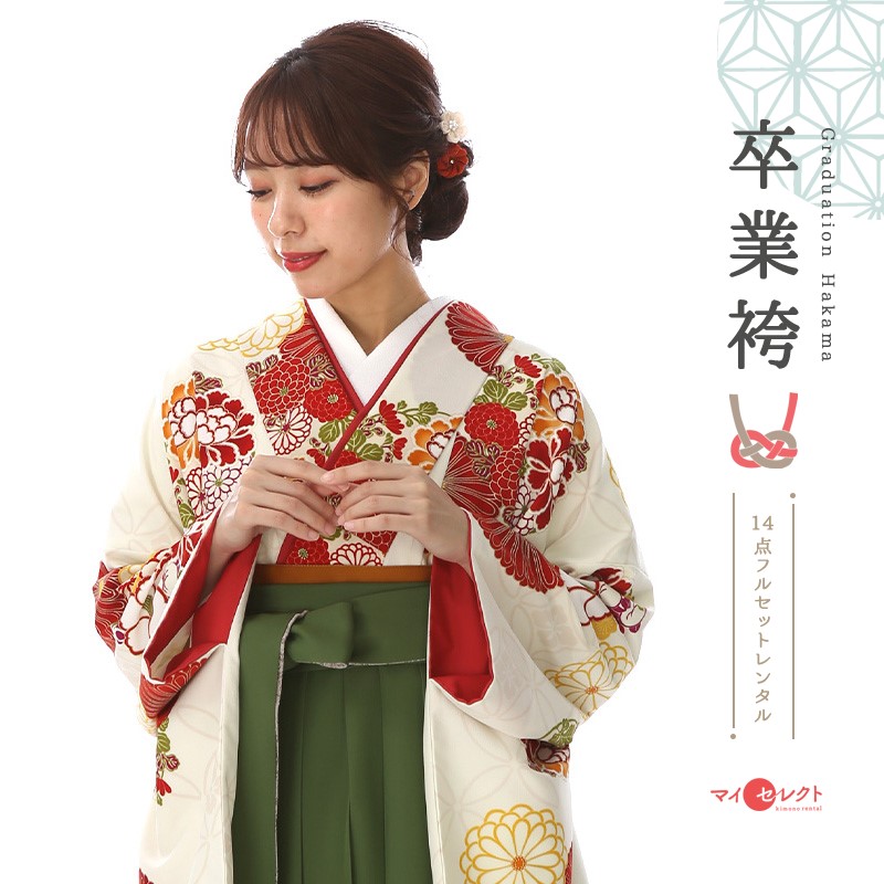 卒業式着物袴商品画像