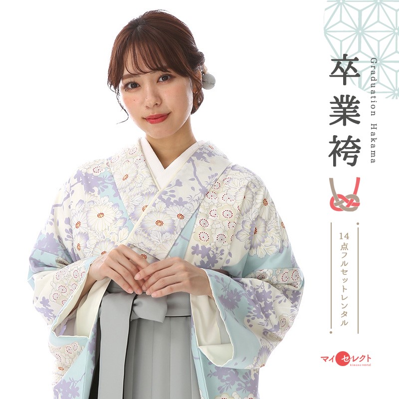 卒業式着物袴商品画像