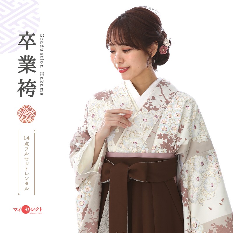 卒業式着物袴商品画像