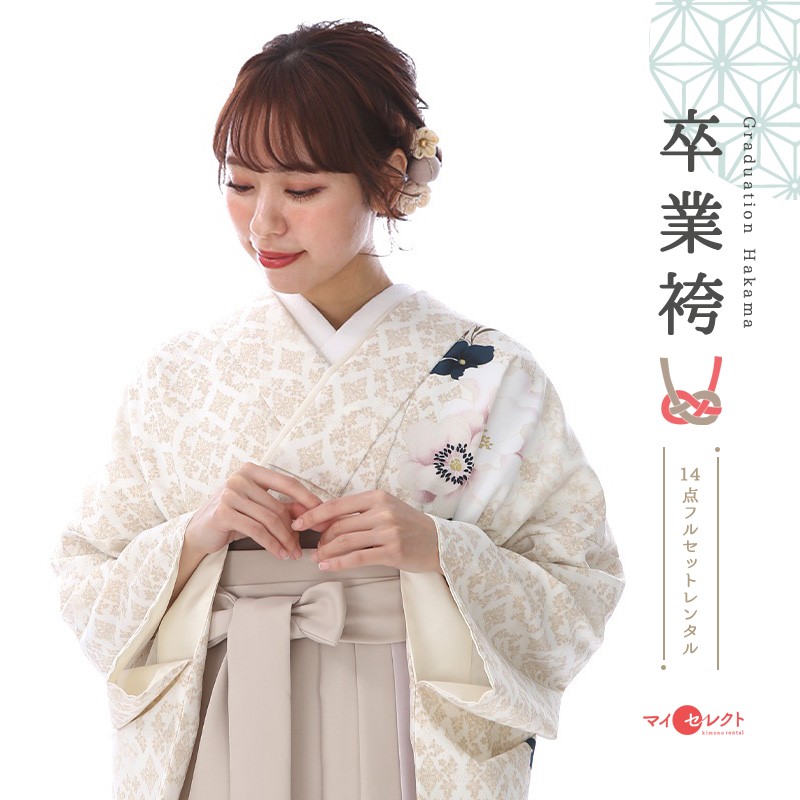 卒業式着物袴商品画像