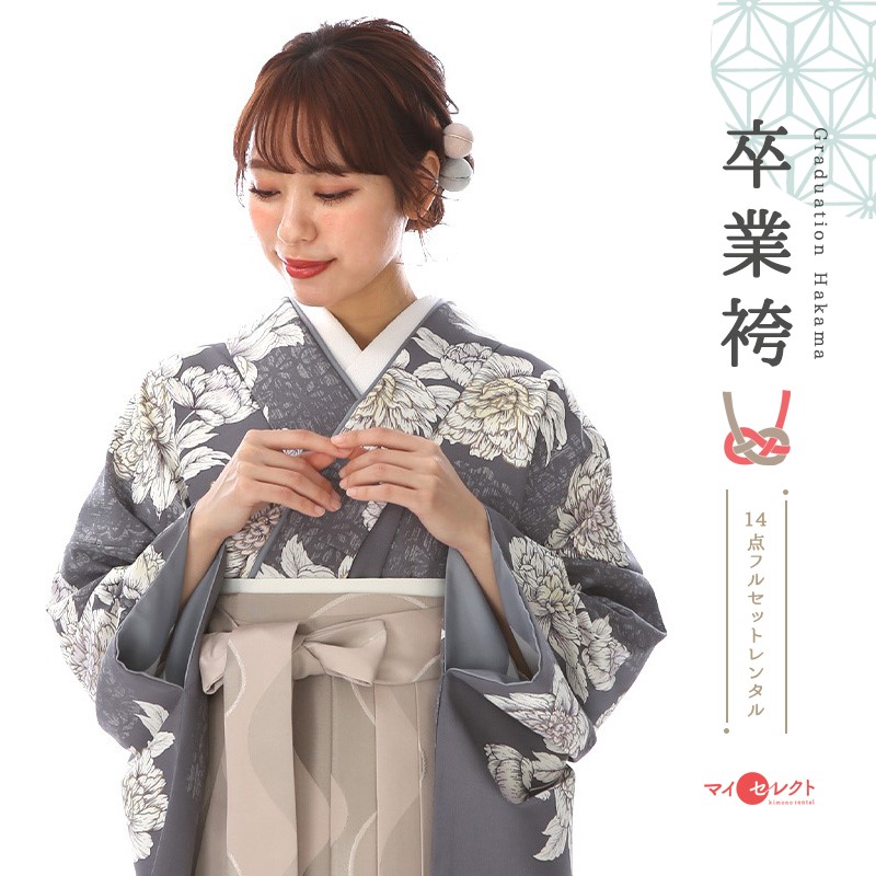 卒業式着物袴商品画像