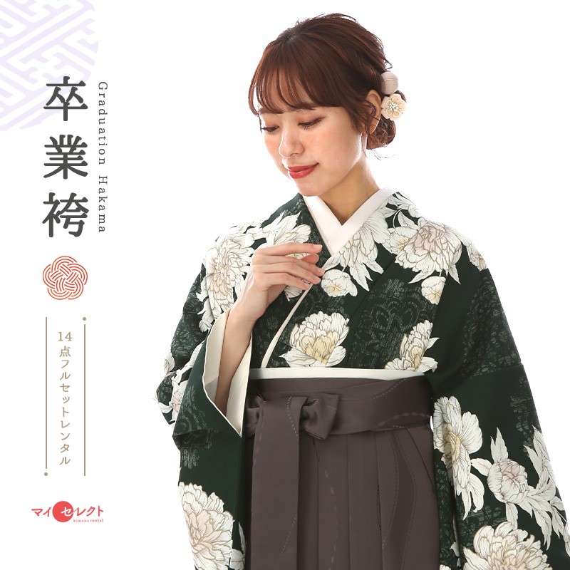 卒業式着物袴商品画像