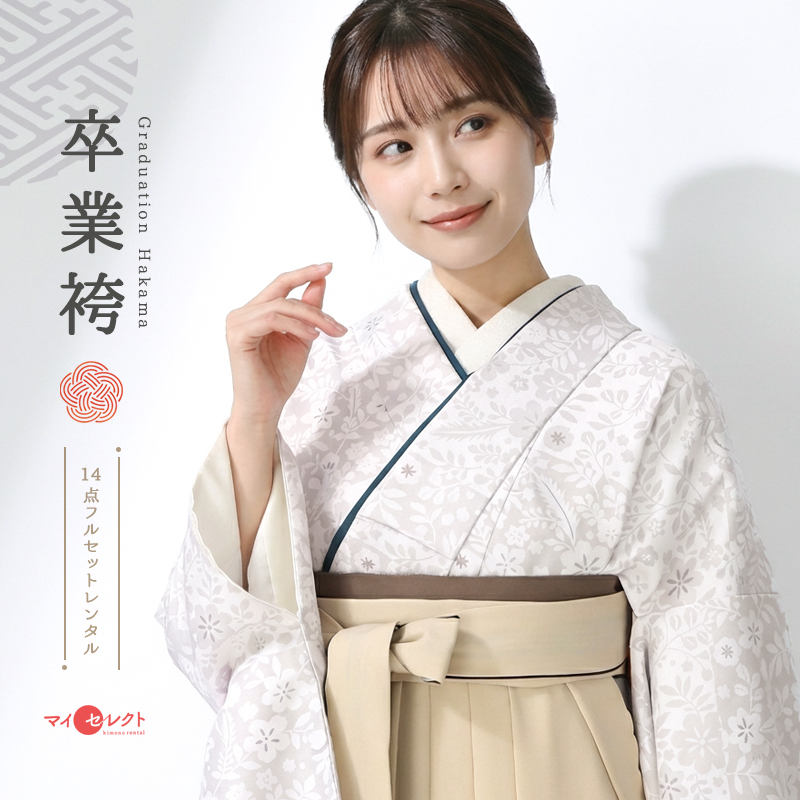 卒業式着物袴商品画像