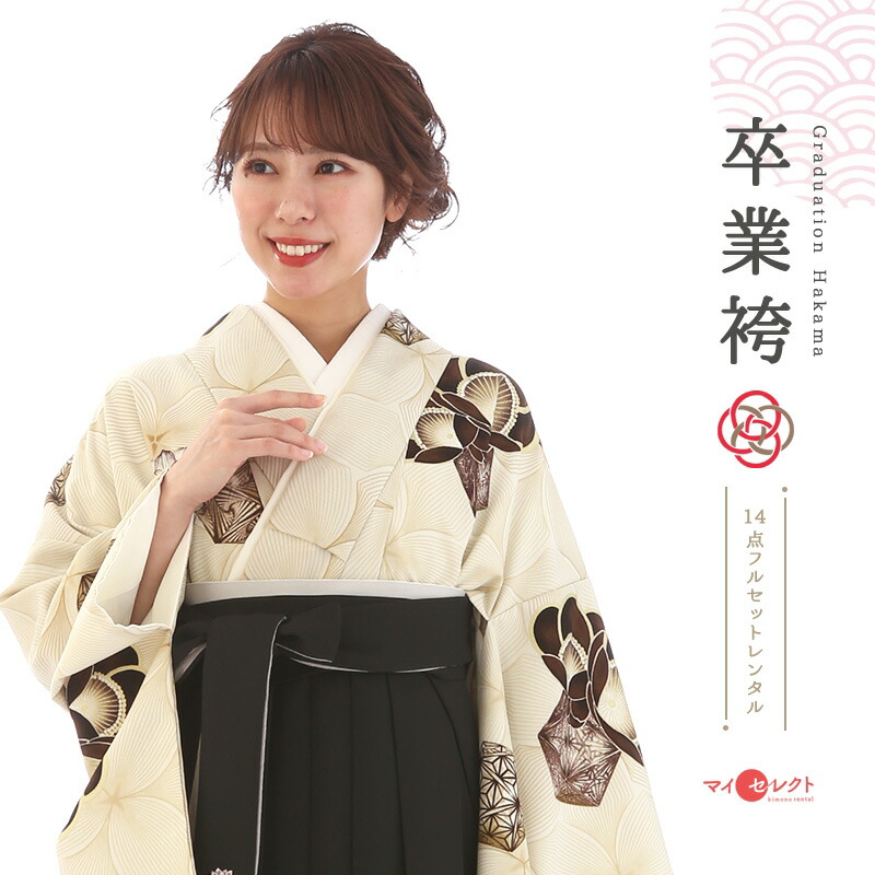 卒業式着物袴商品画像