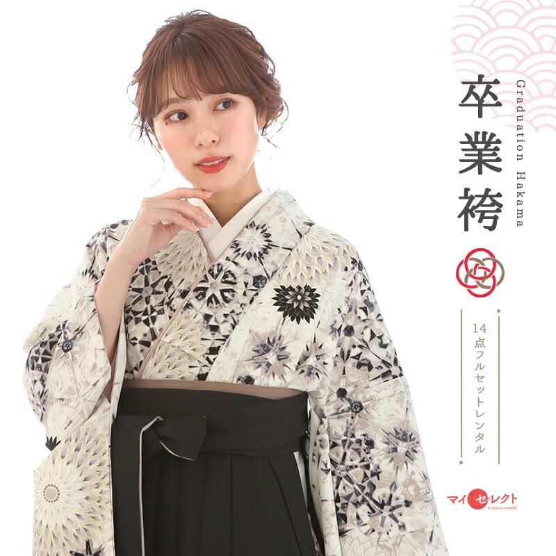 卒業式着物袴商品画像