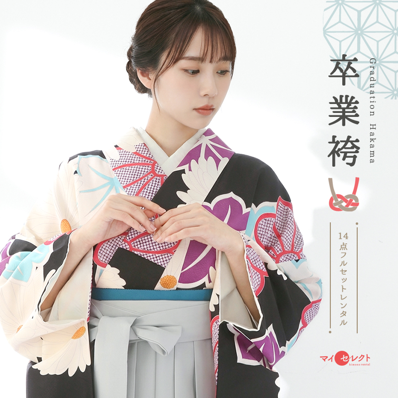 卒業式着物袴商品画像