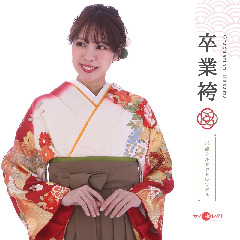 振袖袴レンタル