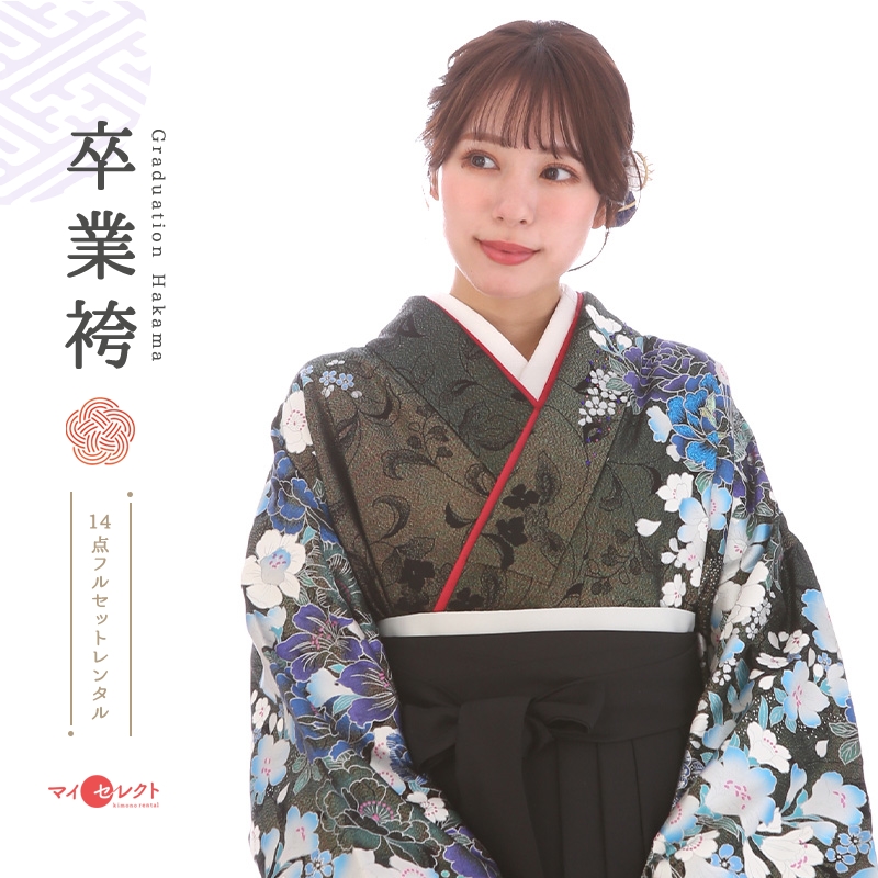 振袖袴レンタル