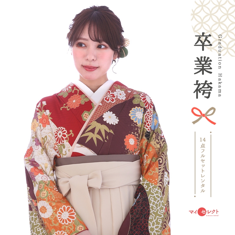 振袖袴レンタル